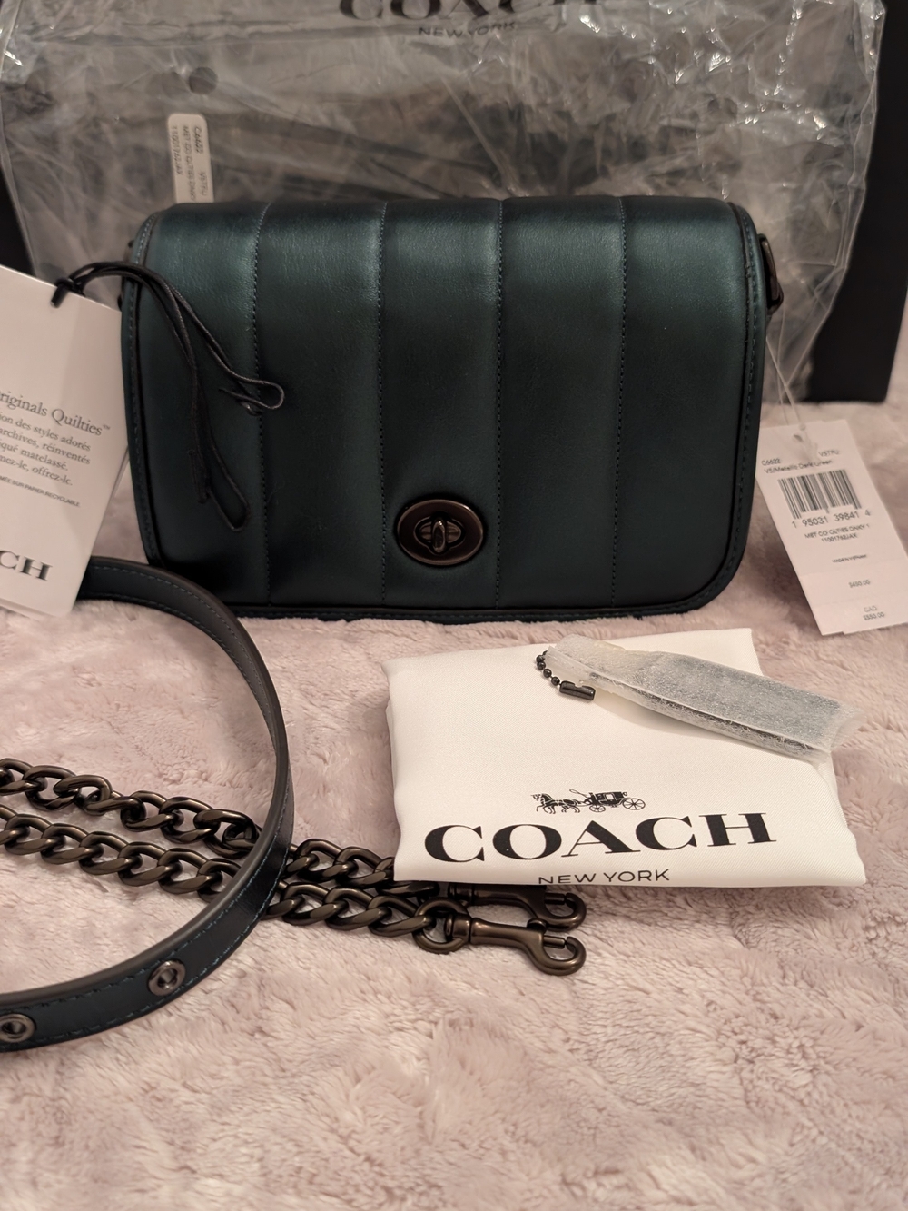 💚 Coach Metallic Dark Green Dinky Quilted Crossbody Bag with Gunmetal Hardware
